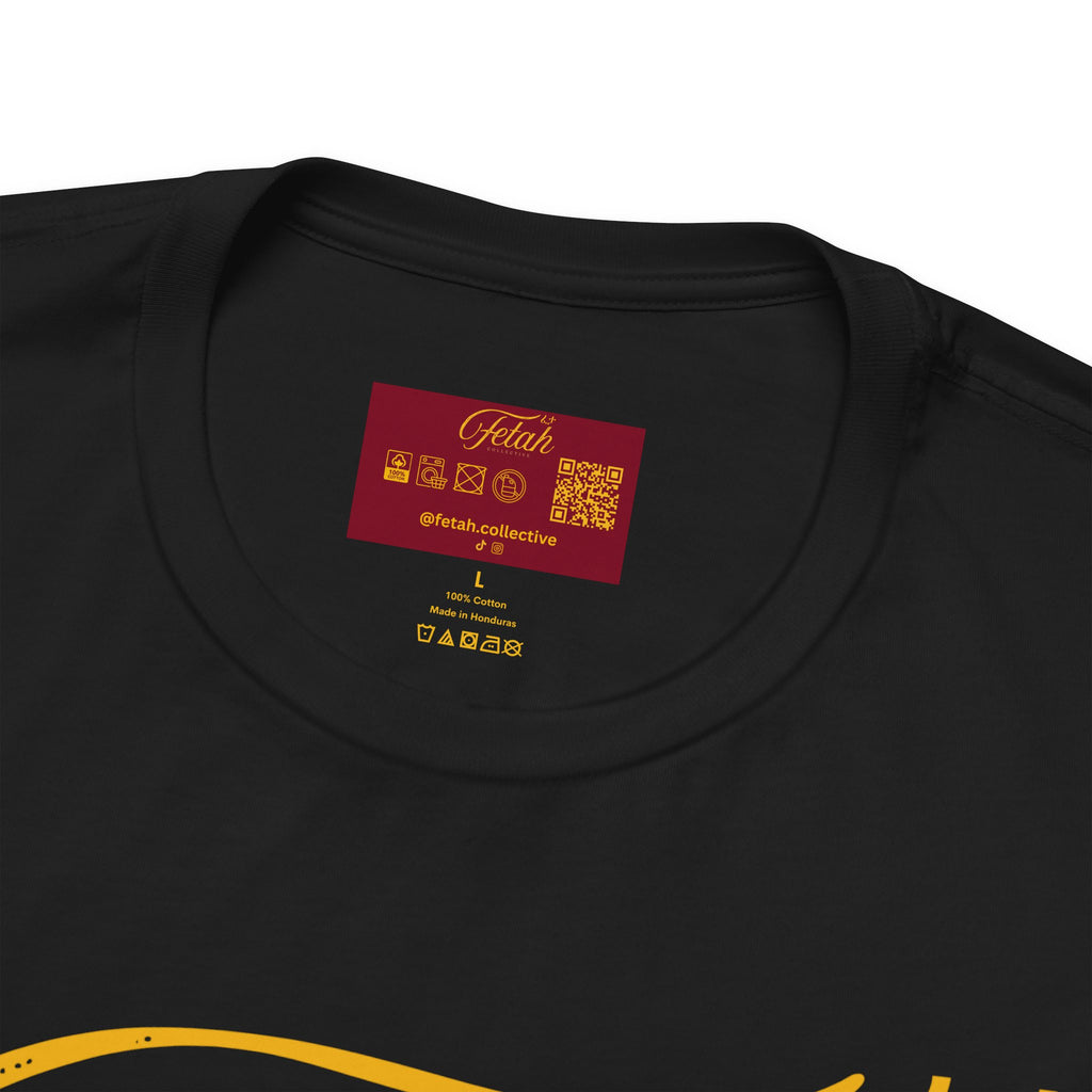 Nib | ንብ Full-Chest Unwind Fitted T-Shirt