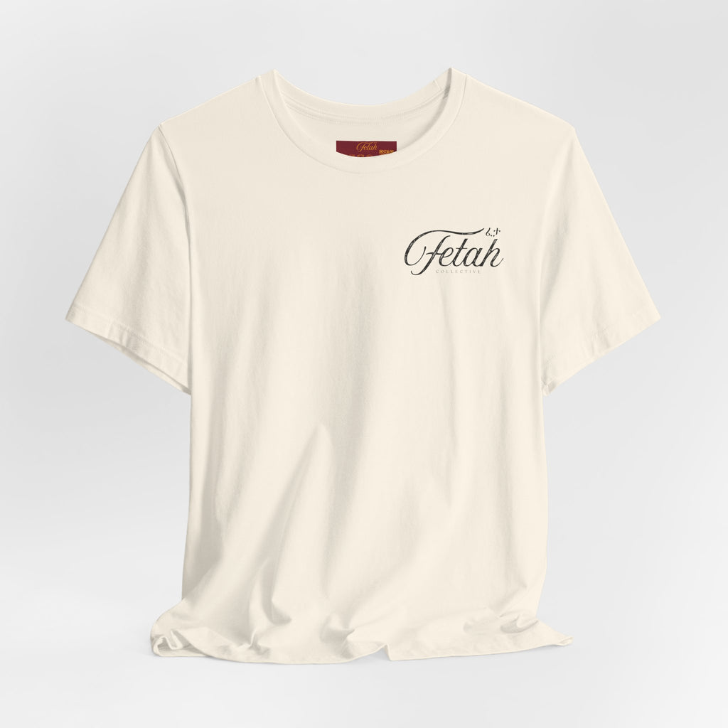 Tizita | ትዝታ Pocket Soft-Fitted T-Shirt