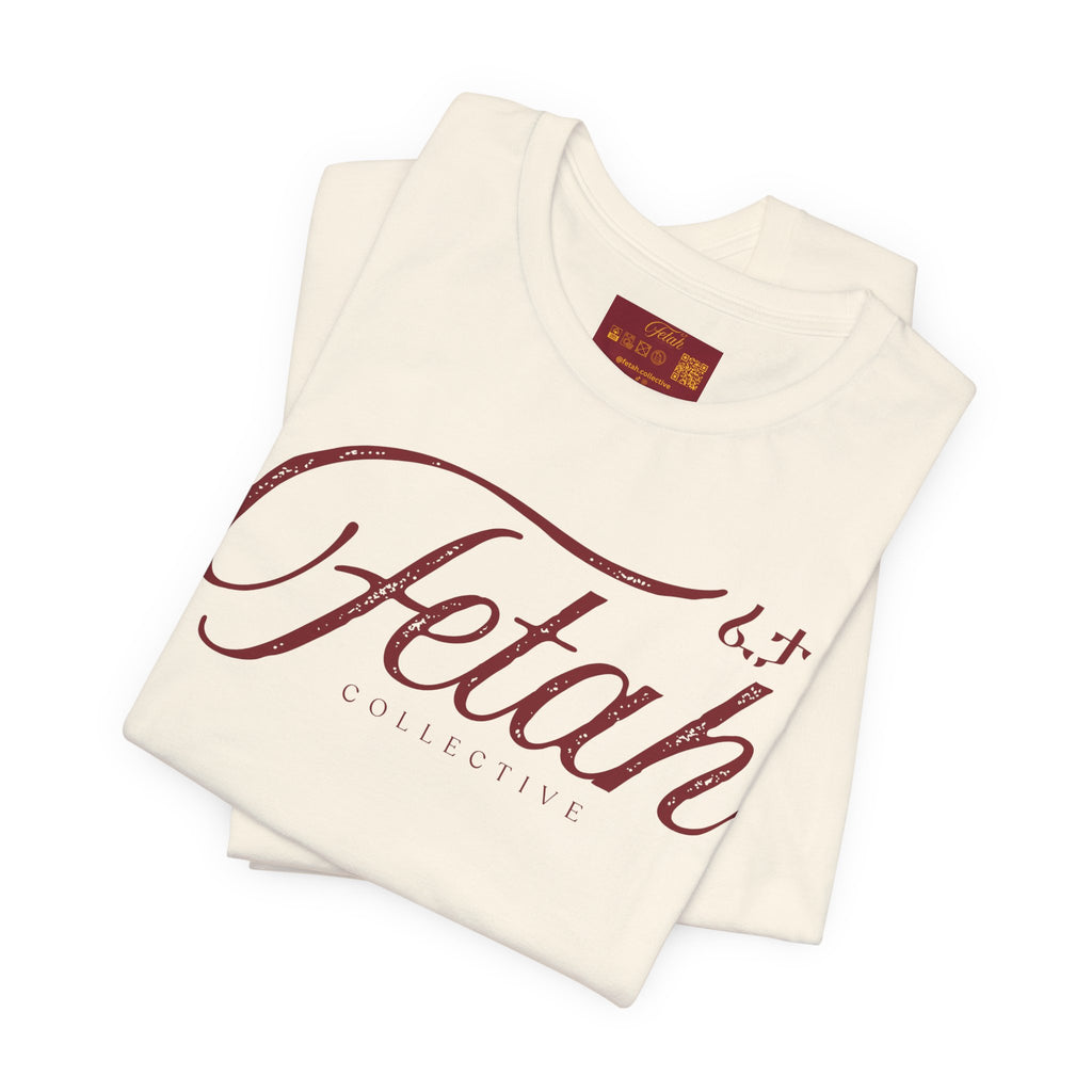 Kebet | ቀበጥ Unwind Fitted T-Shirt